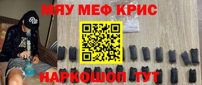 сатива Белореченск