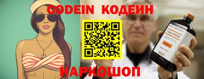 сатива Белореченск