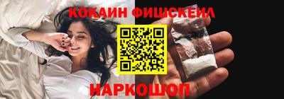 сатива Белореченск