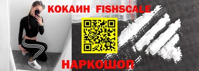 мет Белорецк