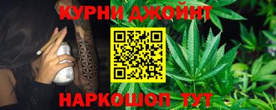 сатива Белореченск