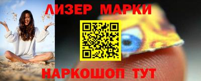 мет Белорецк