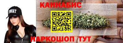 МДМА Бердск