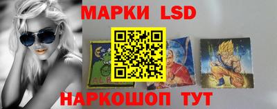 мет Белорецк