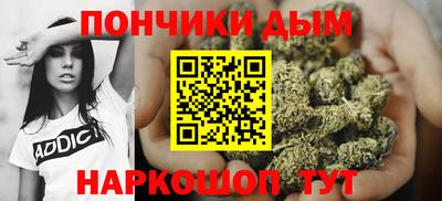 МДМА Бердск