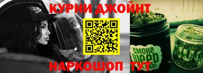МДМА Бердск