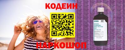 мет Белорецк