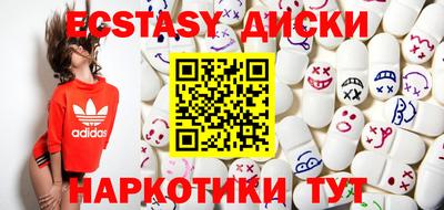 мет Белорецк
