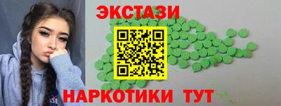 мет Белорецк