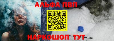 мет Белорецк