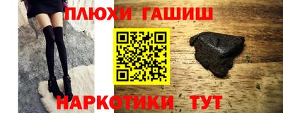 МДМА Бердск