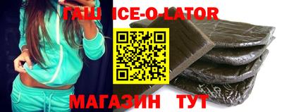 мет Белорецк